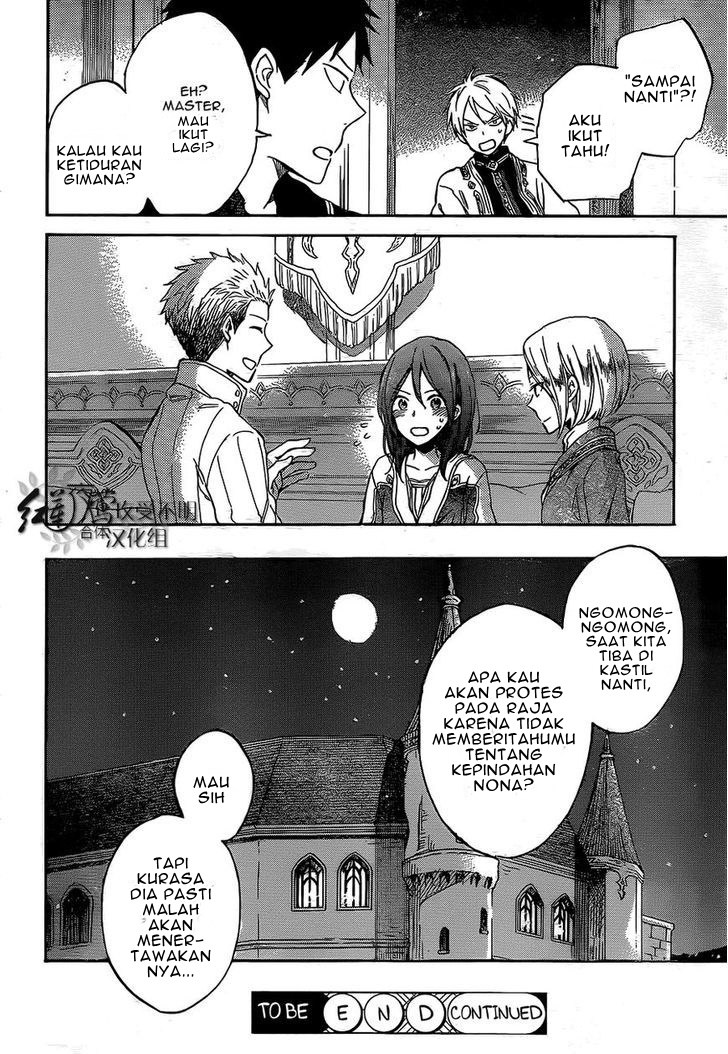 Akagami no Shirayuki-hime Chapter 56