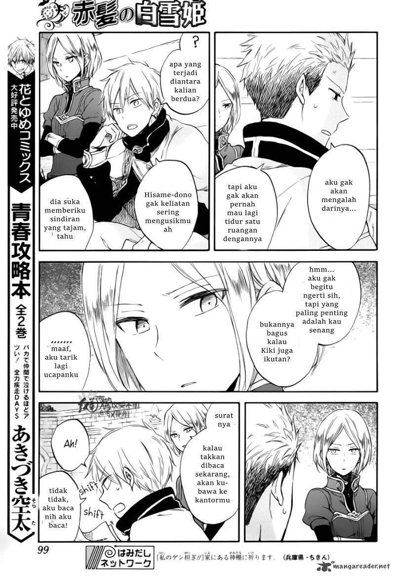 Akagami no Shirayuki-hime Chapter 63