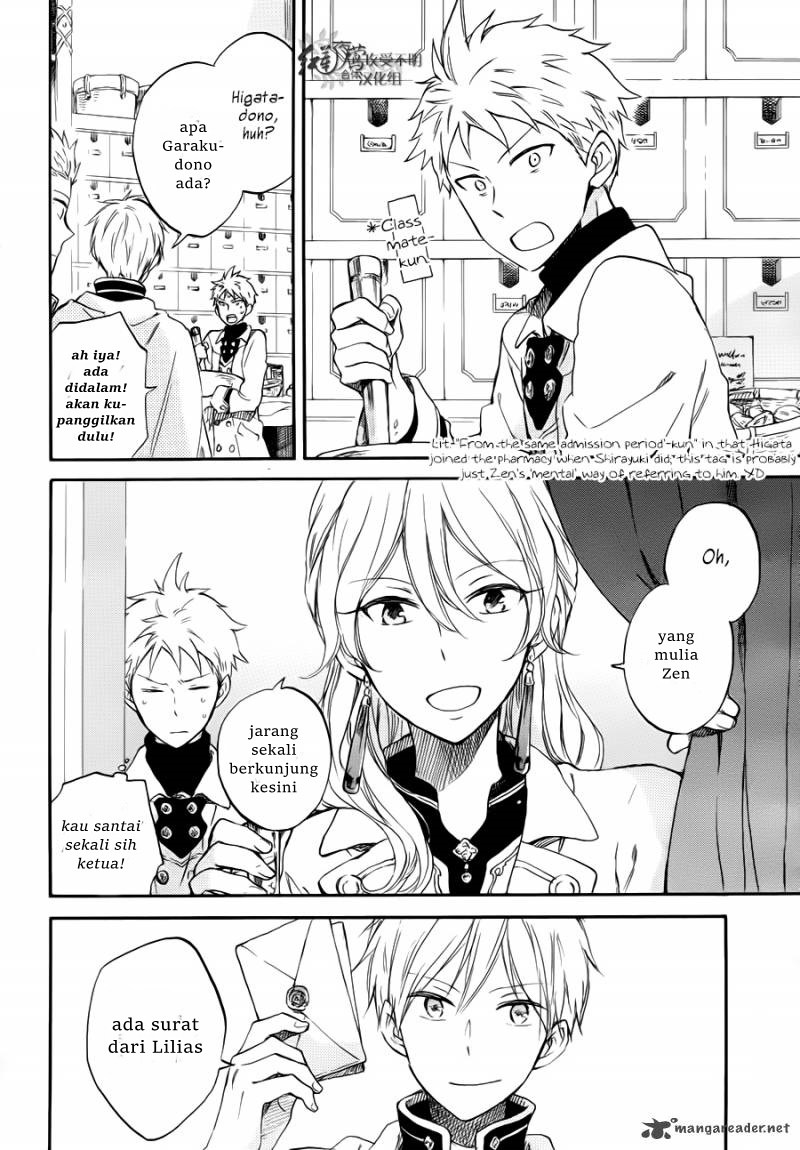 Akagami no Shirayuki-hime Chapter 63