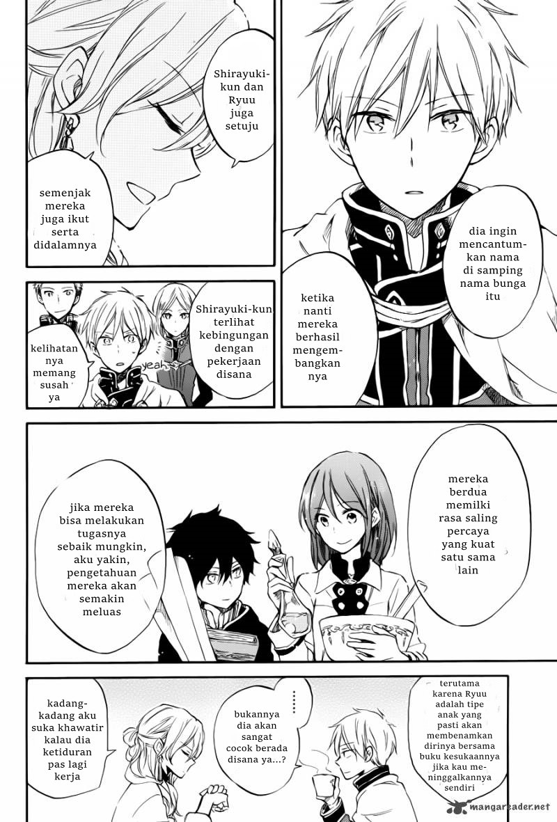 Akagami no Shirayuki-hime Chapter 63