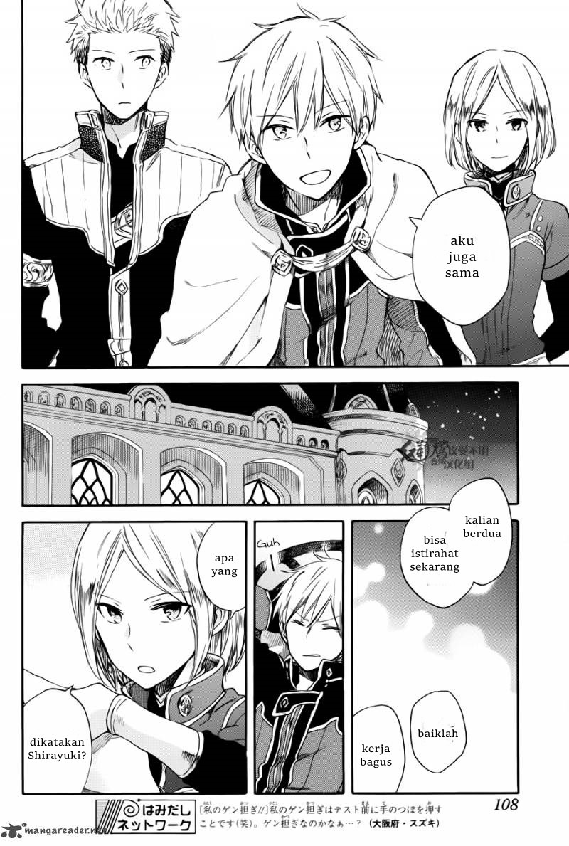 Akagami no Shirayuki-hime Chapter 63