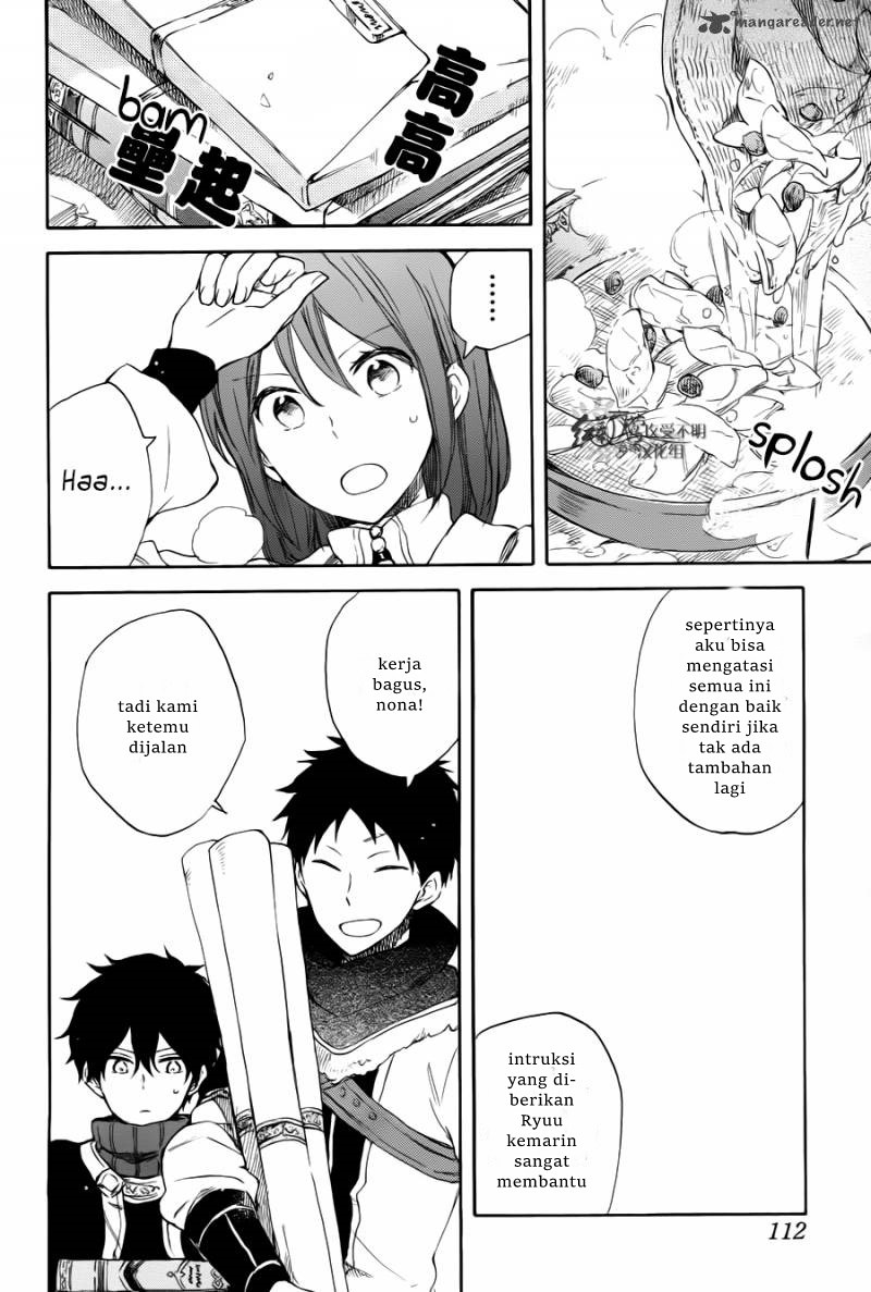 Akagami no Shirayuki-hime Chapter 63