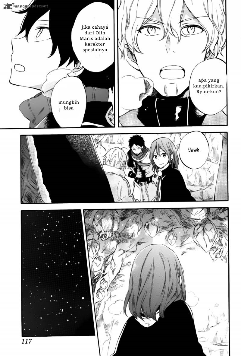 Akagami no Shirayuki-hime Chapter 63