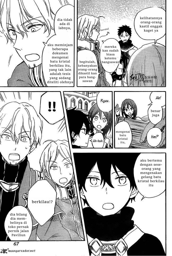 Akagami no Shirayuki-hime