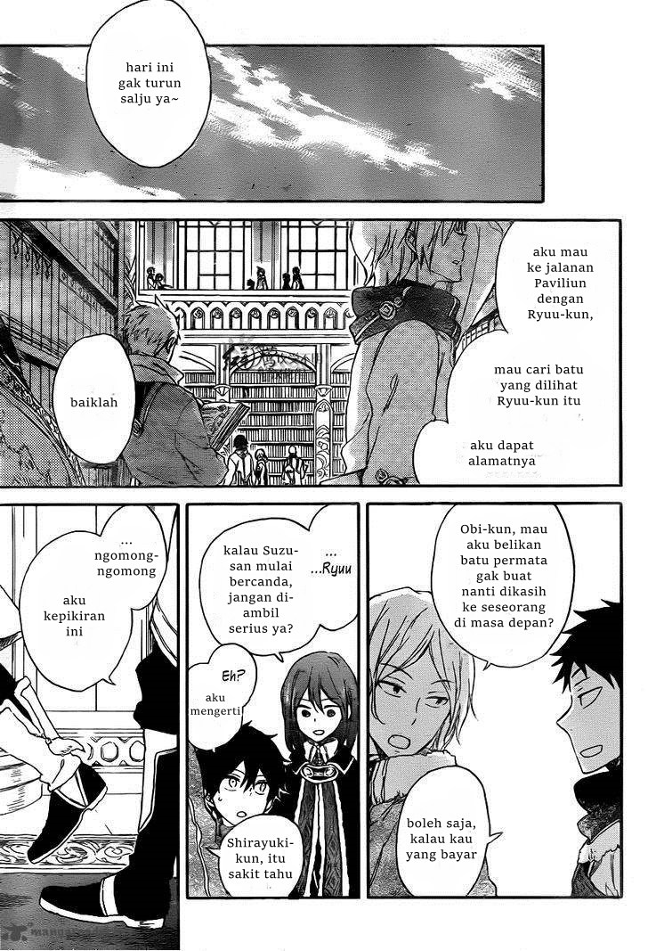 Akagami no Shirayuki-hime