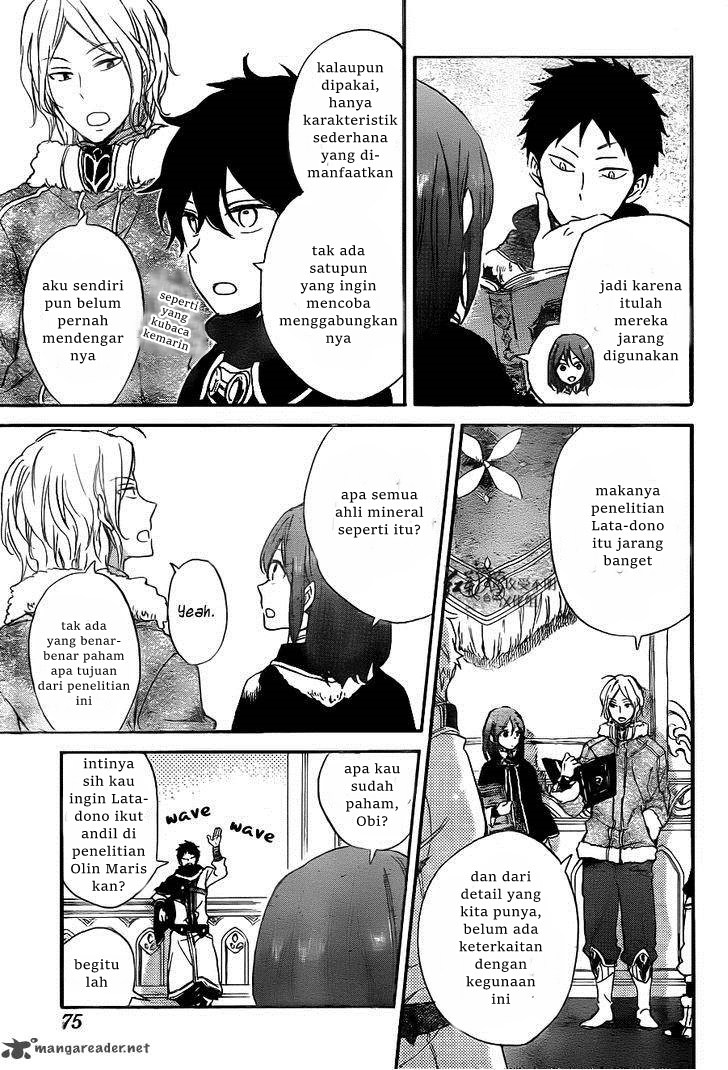 Akagami no Shirayuki-hime