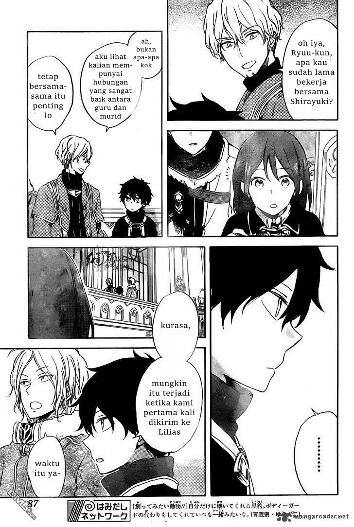 Akagami no Shirayuki-hime