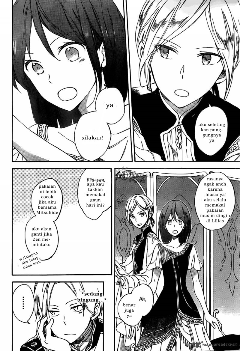 Akagami no Shirayuki-hime