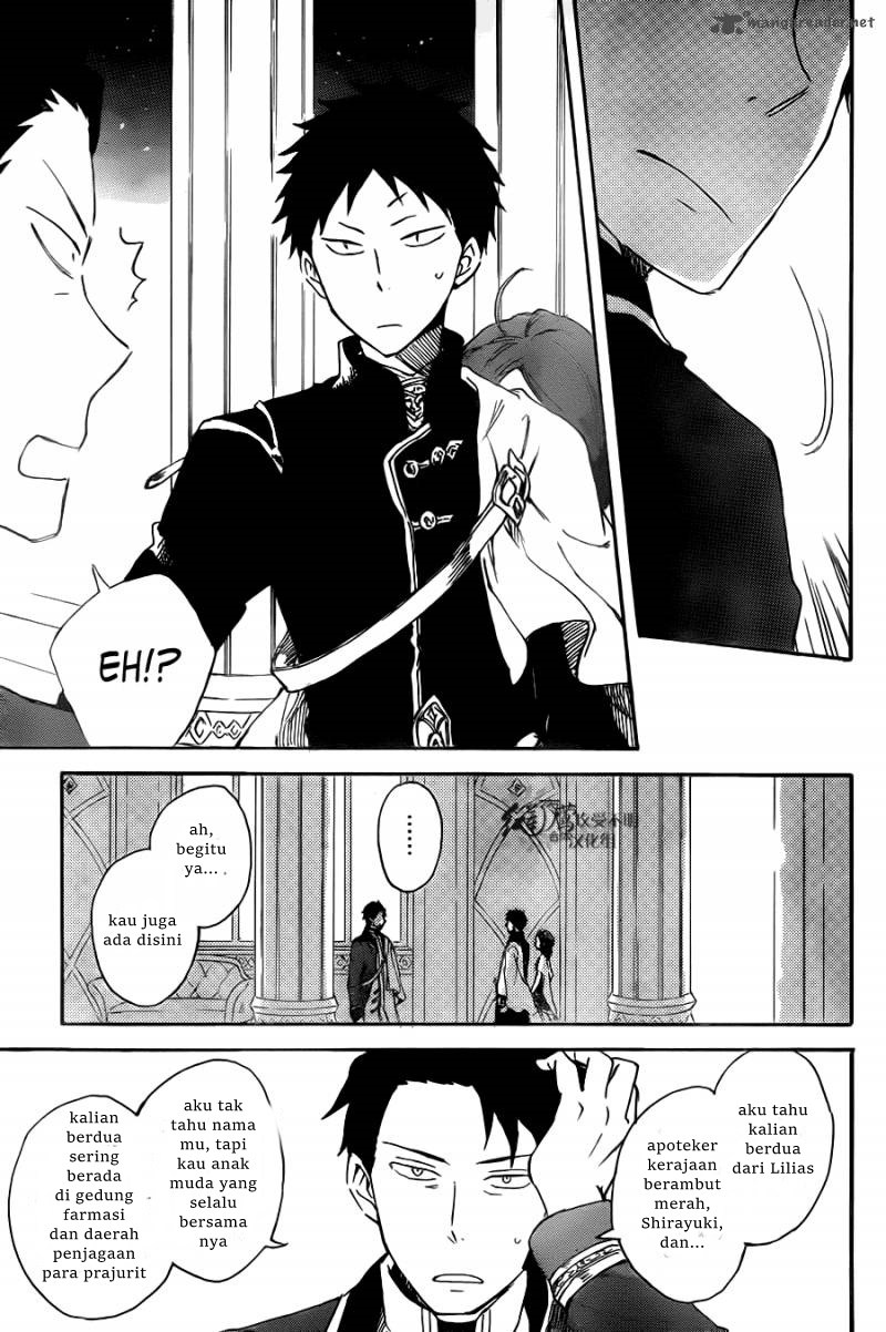 Akagami no Shirayuki-hime