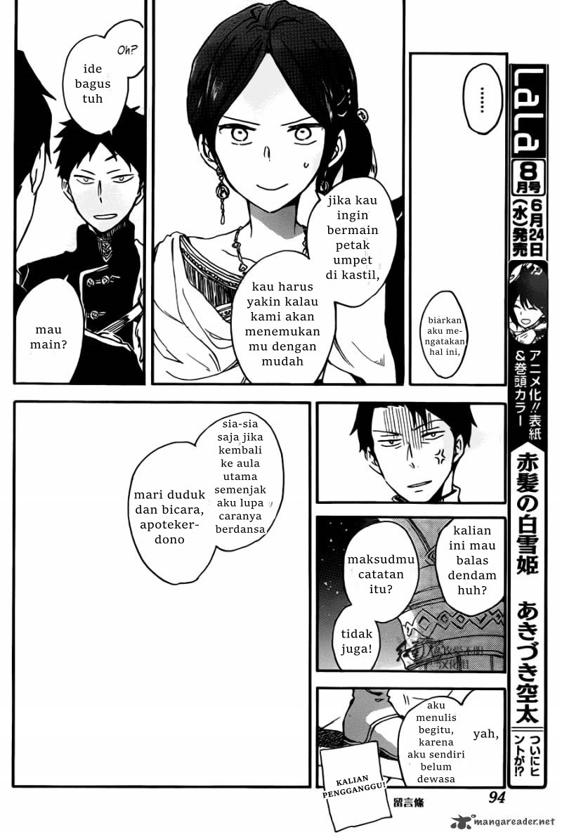 Akagami no Shirayuki-hime
