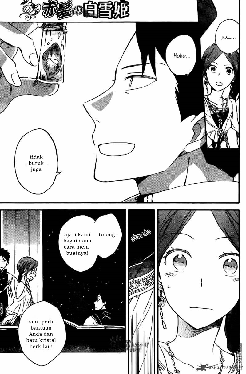 Akagami no Shirayuki-hime