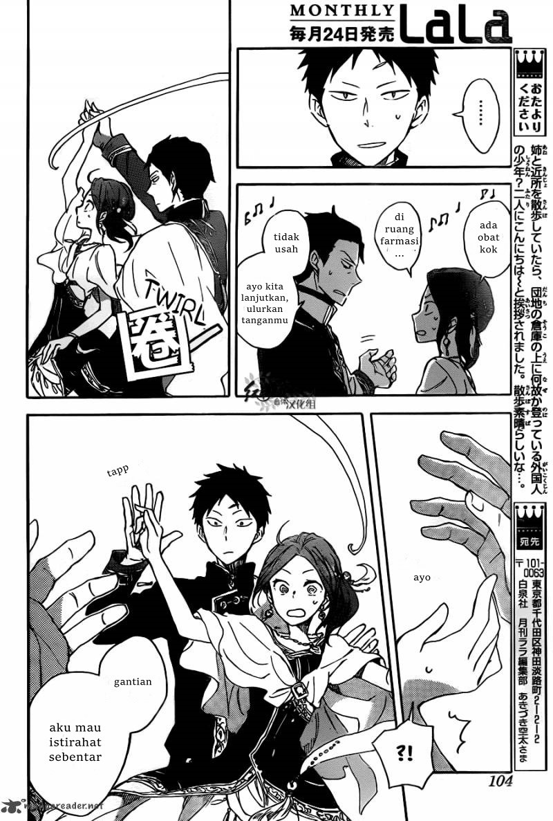 Akagami no Shirayuki-hime