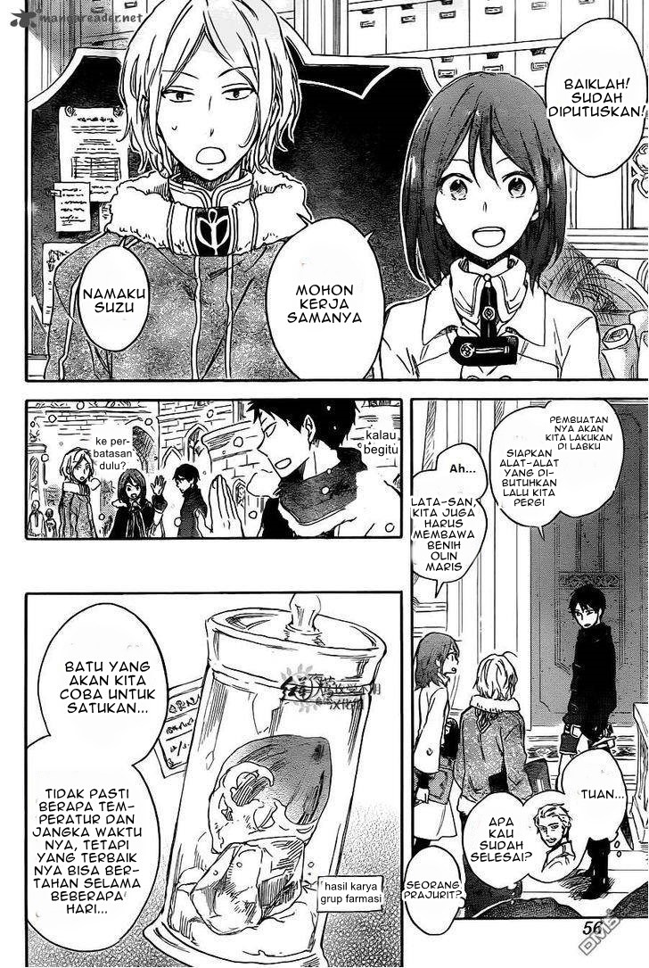 Akagami no Shirayuki-hime Chapter 70