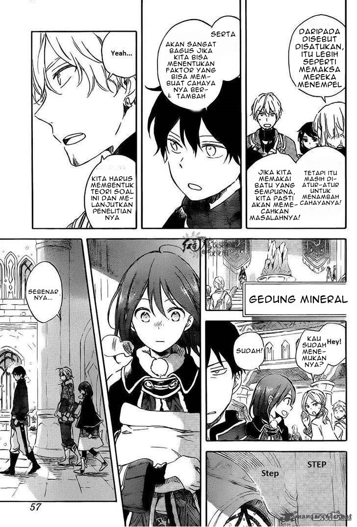 Akagami no Shirayuki-hime Chapter 70