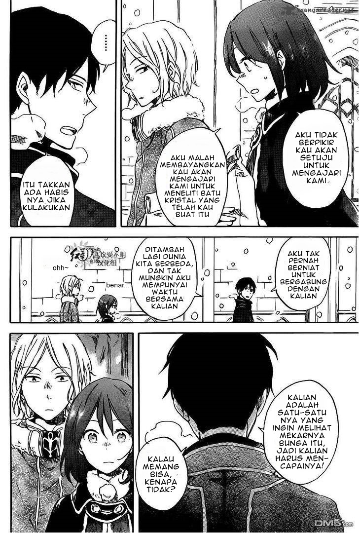 Akagami no Shirayuki-hime Chapter 70