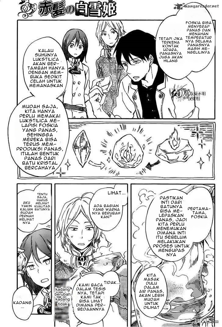 Akagami no Shirayuki-hime Chapter 70