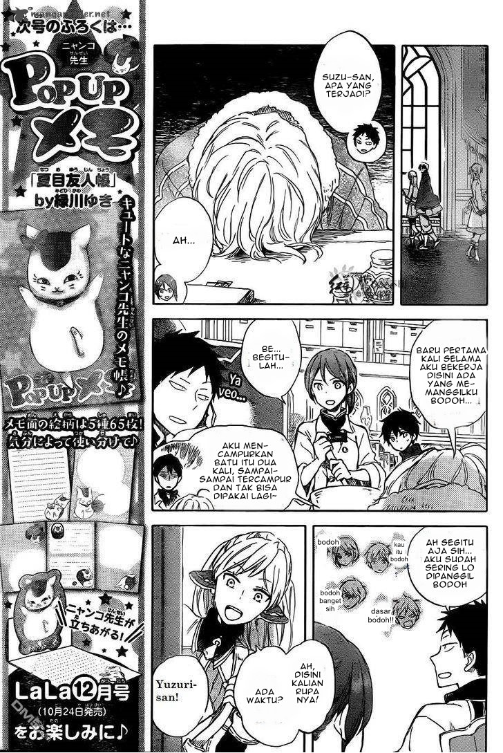 Akagami no Shirayuki-hime Chapter 70