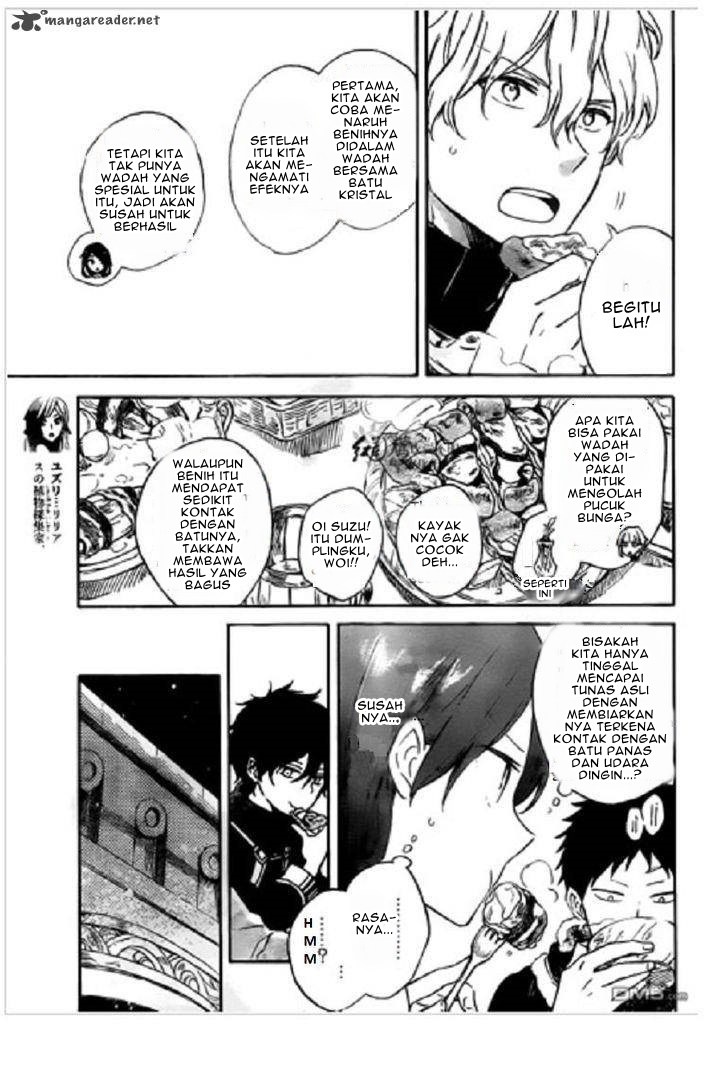 Akagami no Shirayuki-hime