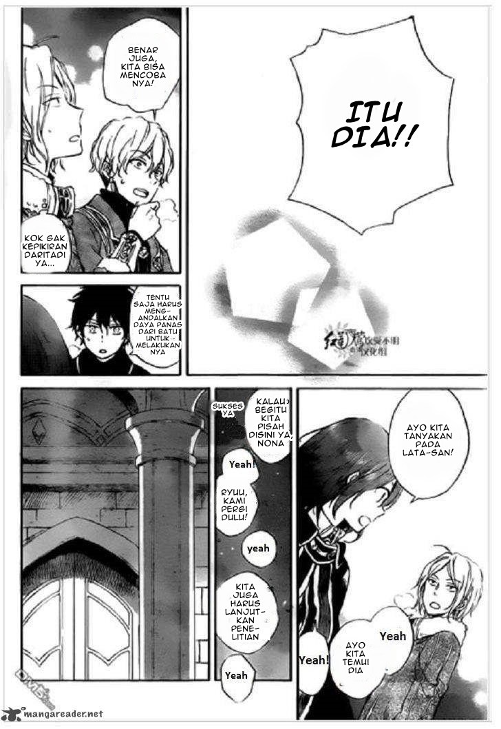 Akagami no Shirayuki-hime