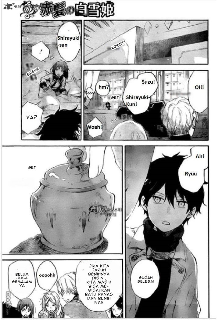 Akagami no Shirayuki-hime