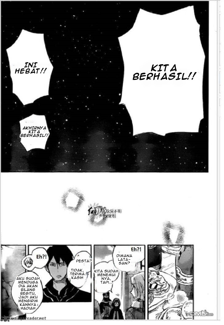 Akagami no Shirayuki-hime