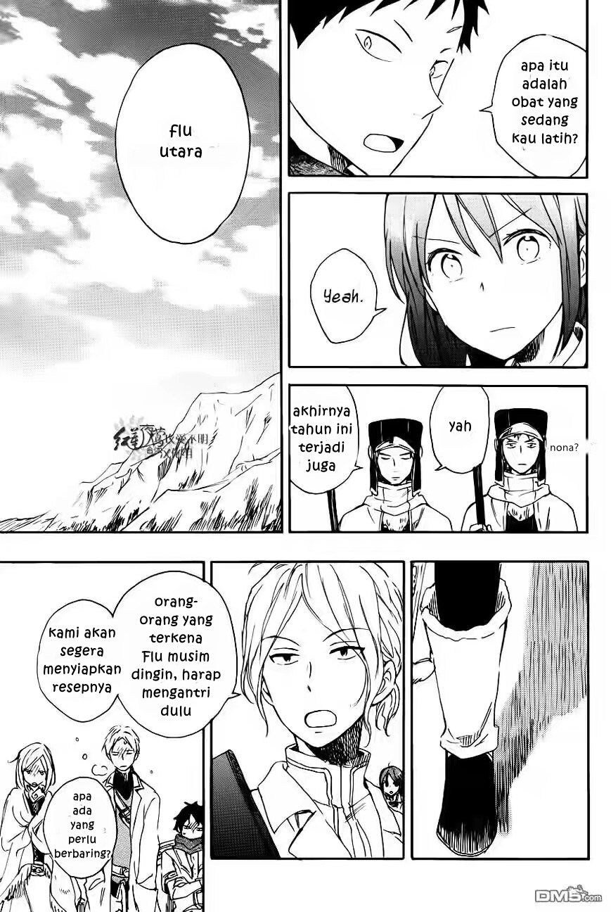 Akagami no Shirayuki-hime Chapter 72