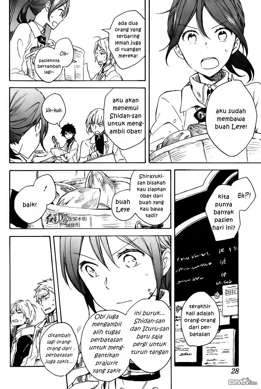 Akagami no Shirayuki-hime Chapter 72