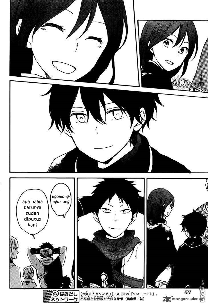 Akagami no Shirayuki-hime