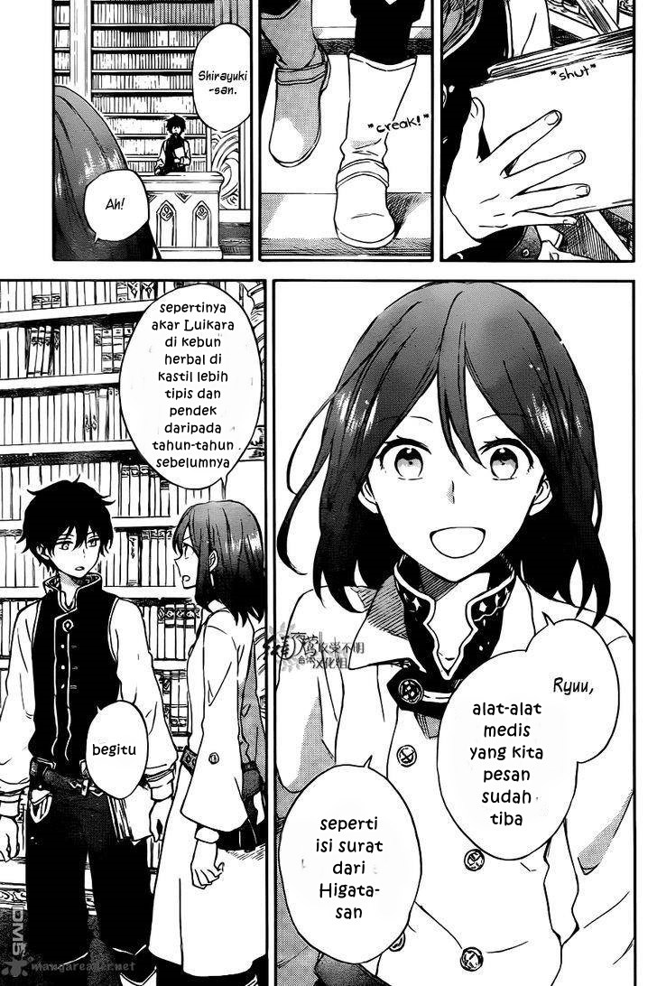 Akagami no Shirayuki-hime