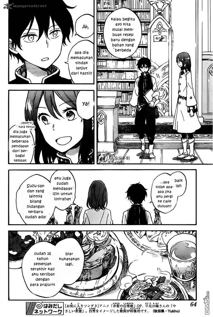Akagami no Shirayuki-hime