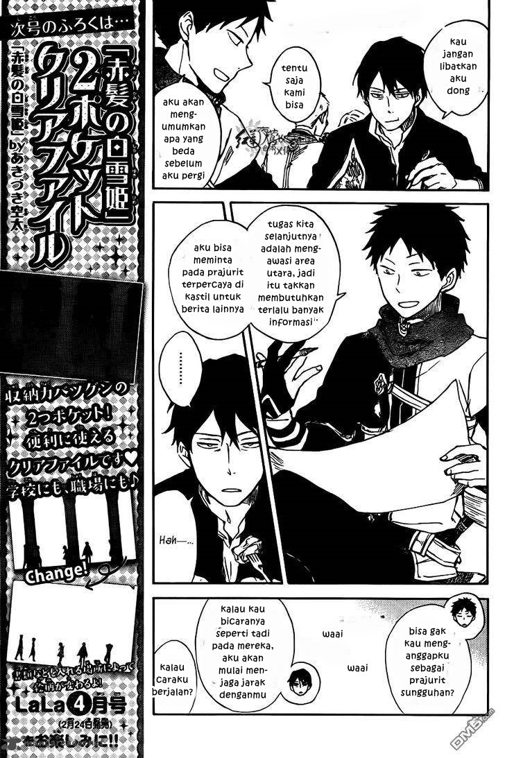 Akagami no Shirayuki-hime