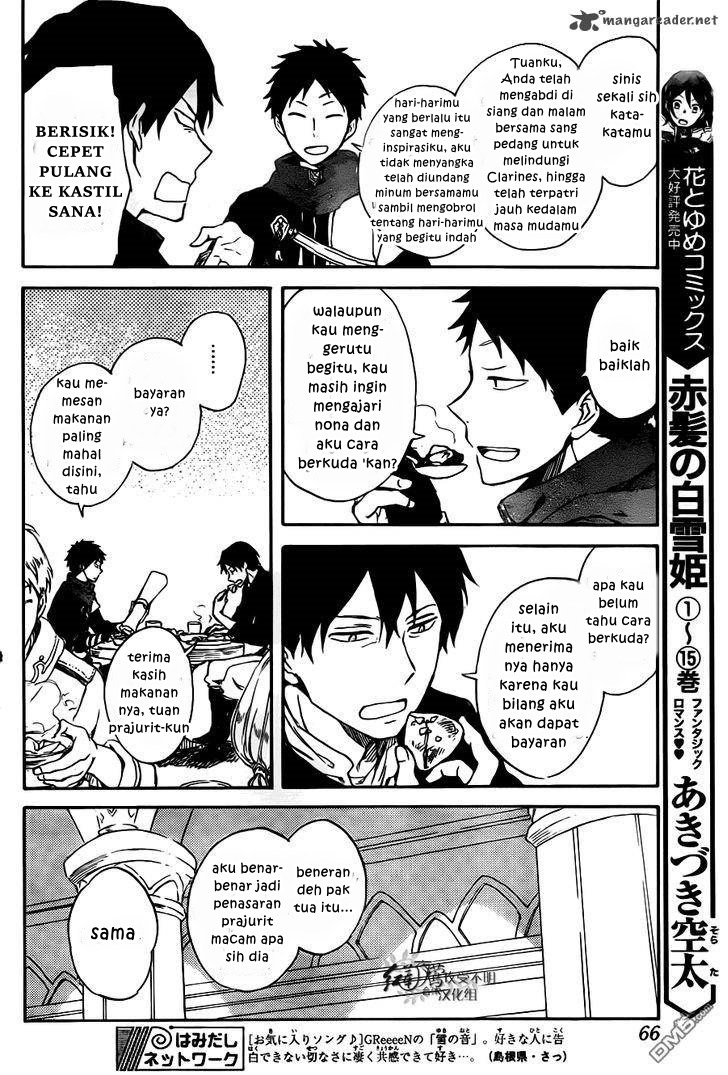 Akagami no Shirayuki-hime