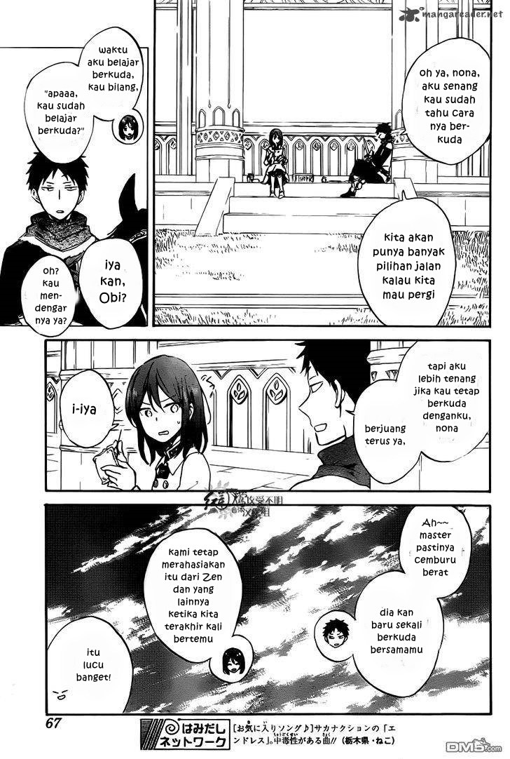 Akagami no Shirayuki-hime