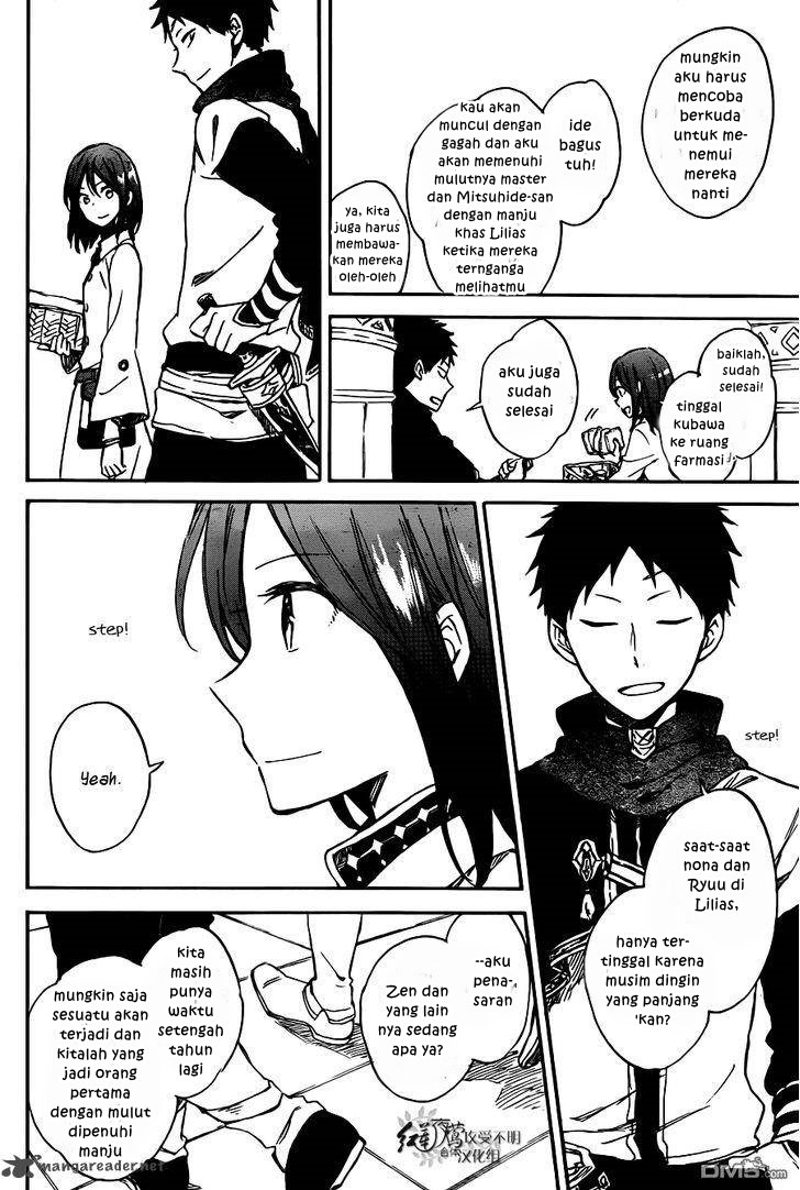 Akagami no Shirayuki-hime