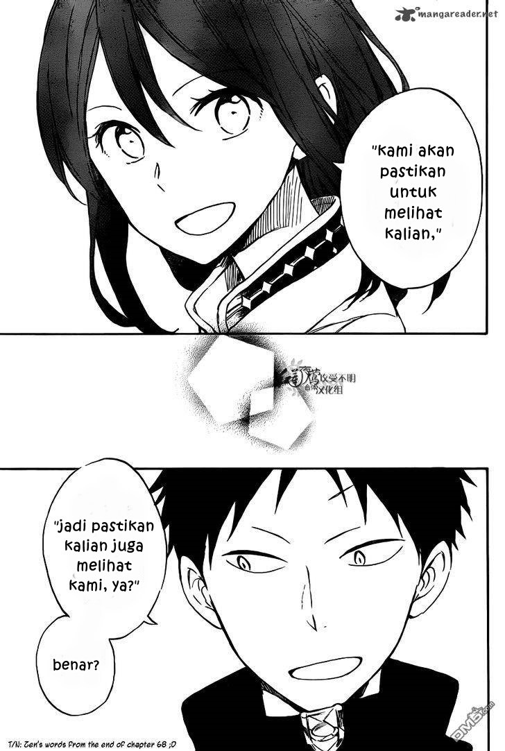 Akagami no Shirayuki-hime