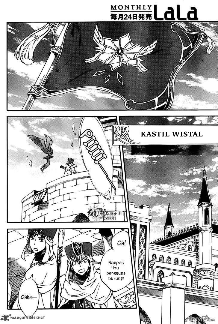 Akagami no Shirayuki-hime
