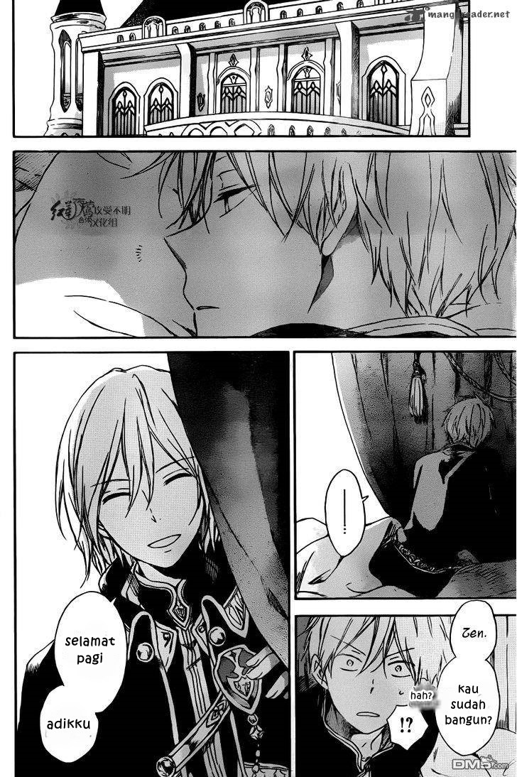 Akagami no Shirayuki-hime