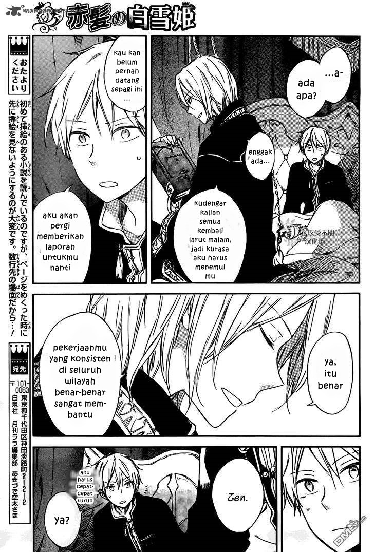 Akagami no Shirayuki-hime