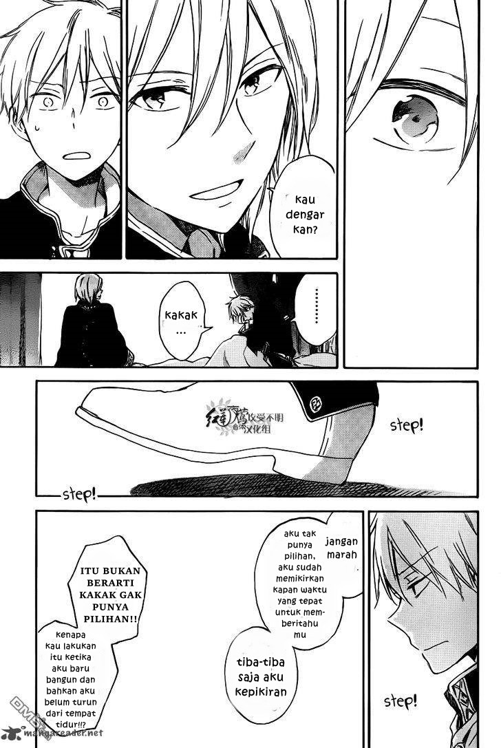Akagami no Shirayuki-hime