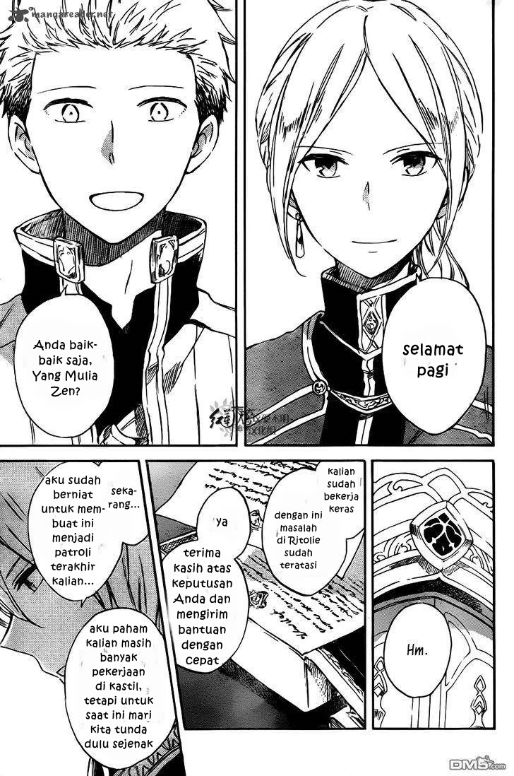 Akagami no Shirayuki-hime
