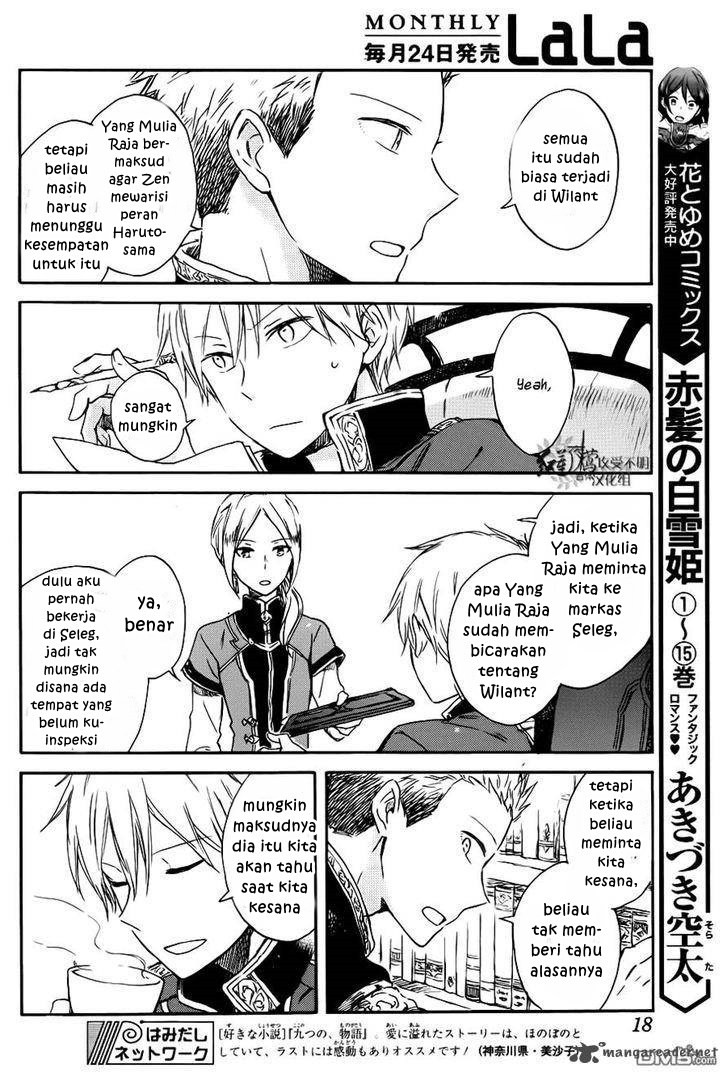 Akagami no Shirayuki-hime