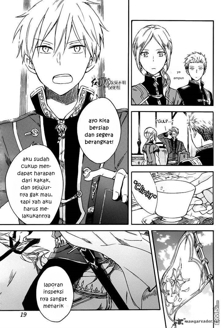 Akagami no Shirayuki-hime