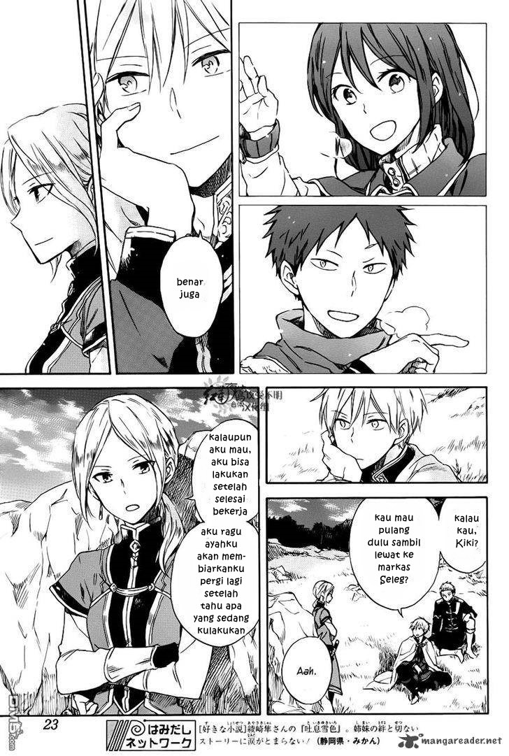Akagami no Shirayuki-hime