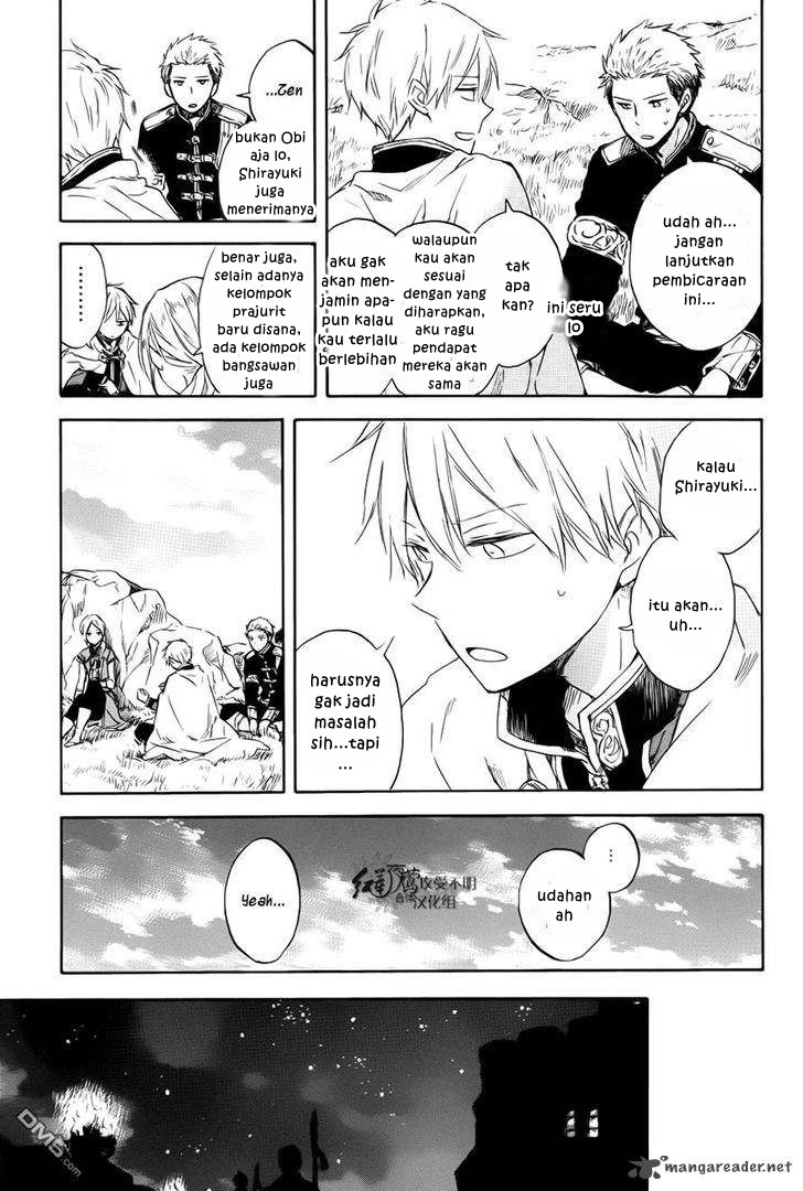 Akagami no Shirayuki-hime
