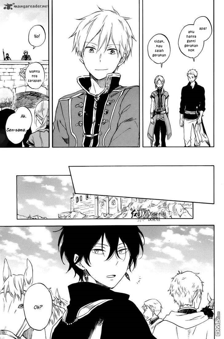 Akagami no Shirayuki-hime