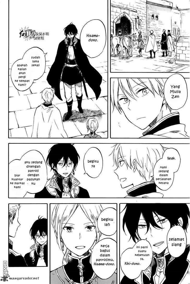 Akagami no Shirayuki-hime