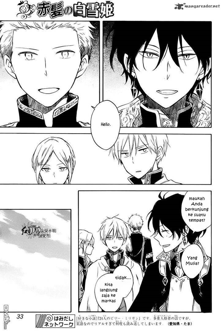 Akagami no Shirayuki-hime