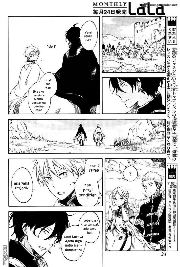 Akagami no Shirayuki-hime