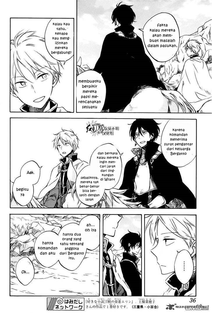 Akagami no Shirayuki-hime