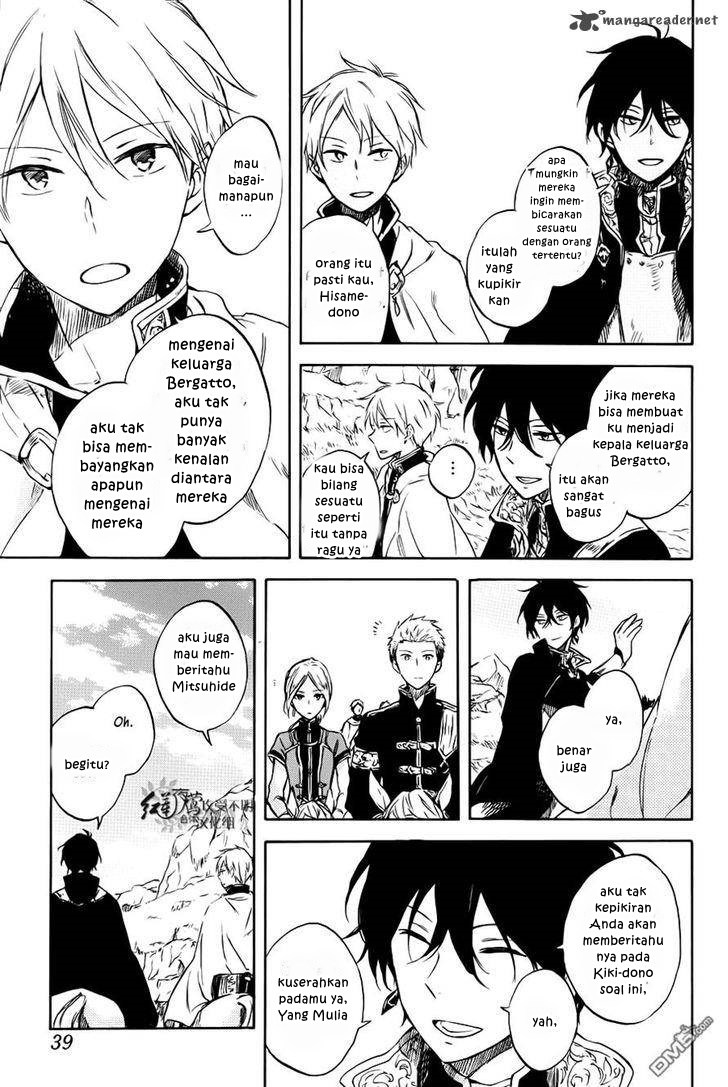 Akagami no Shirayuki-hime